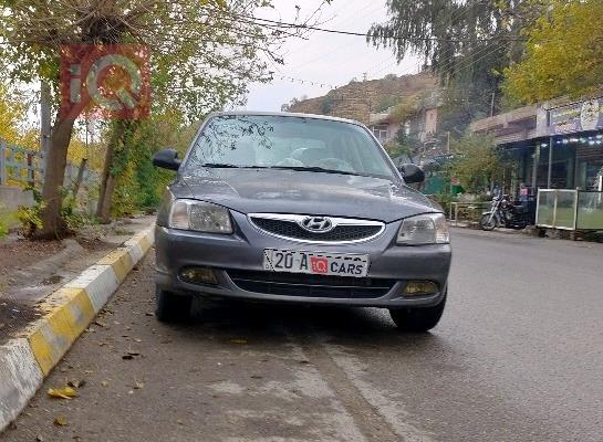 هيونداي فيرنا